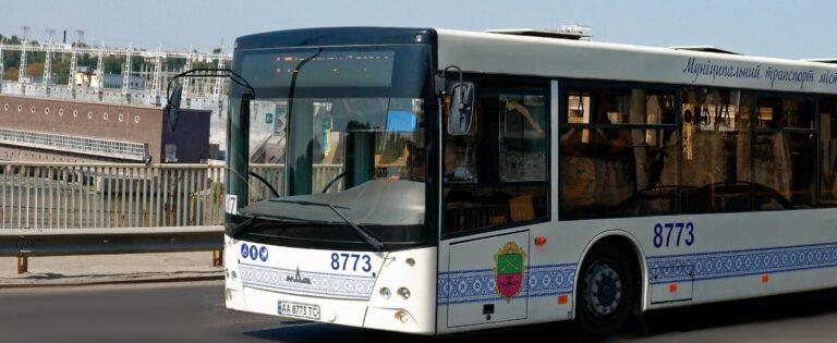 Общественный транспорт в Запорожье: изменилось движение двух автобусов