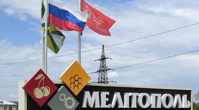Стало известно, почему в Мелитополе сняли российский флаг