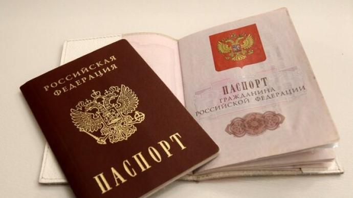Оккупанты проводят принудительную паспортизацию в Бердянске