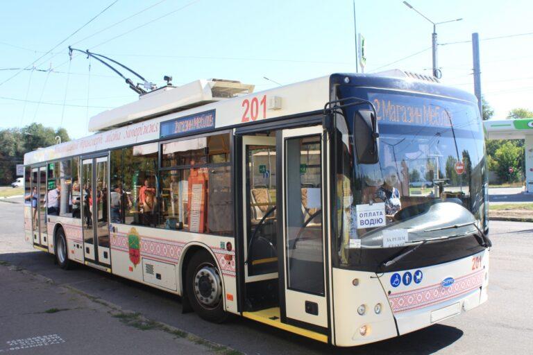 Работа общественного транспорта в Запорожье изменится 18 октября