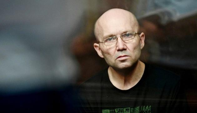 Запорожского волонтера россия приговорила к 18 годам лишения свободы