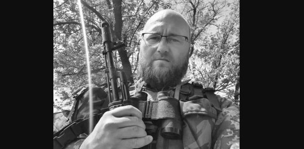 В Новомосковске попрощались с погибшим на Запорожье сержантом