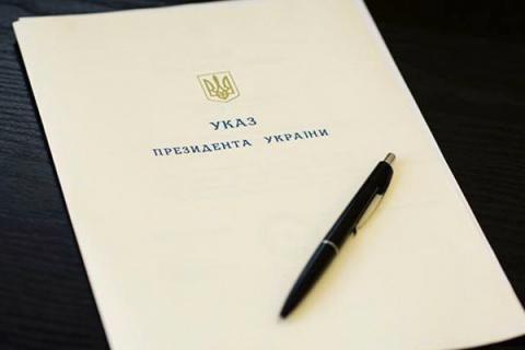 Владимир Зеленский назначили нового главу Ореховской РГА
