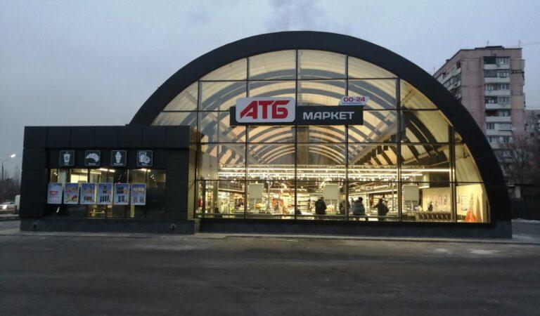 В Запорожье из-за карантина супермаркеты АТБ будут принимать ограниченное количество покупателей 