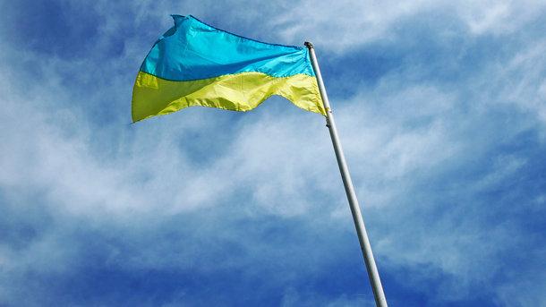 В Запорожье в День памяти жертв политических репрессий опустят государственные флаги