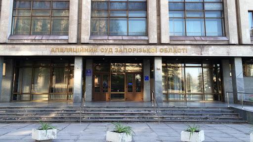 Запорожский апелляционный суд отстранил от работы трех должностных лиц Службы автомобильных дорог