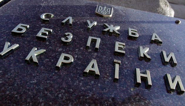 СБУ проведет антитеррористические учения в Запорожской области