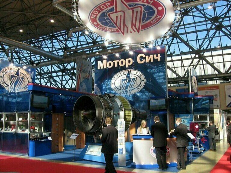“Мотор Сич” выполнит ремонт двигателей для самолетов украинского предприятия 