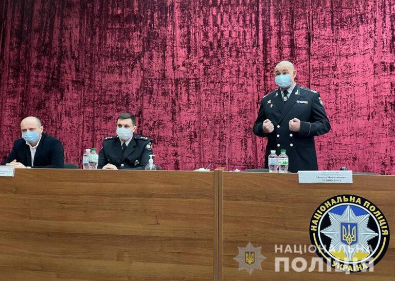 В Запорожском районном управлении полиции новый начальник