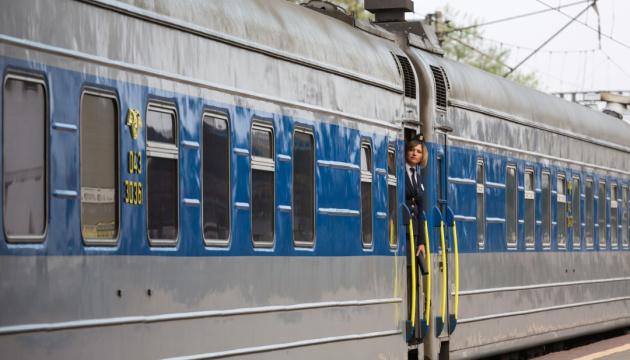 Поезд “Киев-Бердянск” будет ходить по измененному расписанию