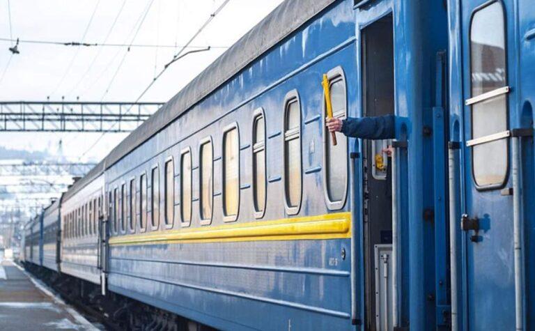 Укрзалізниця сообщила о задержке поезда на Запорожье