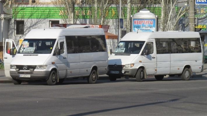 Общественный транспорт в Запорожье сегодня будет работать до 19:00