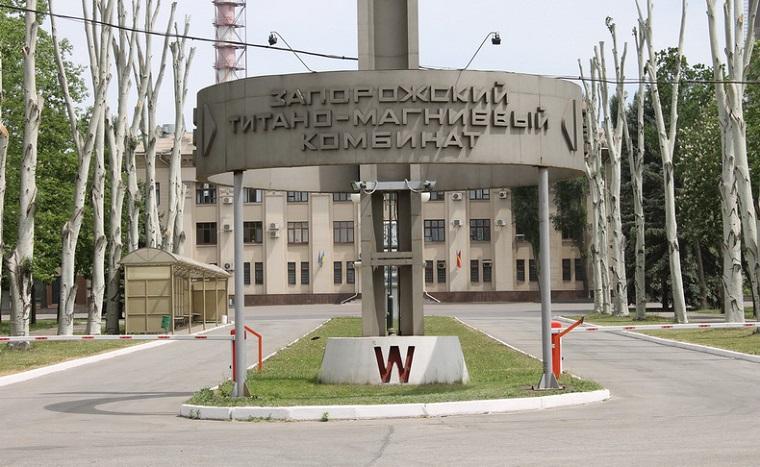 Фирташ будет возвращать себе Запорожский титано-магниевый комбинат: он обжалует решение о национализации