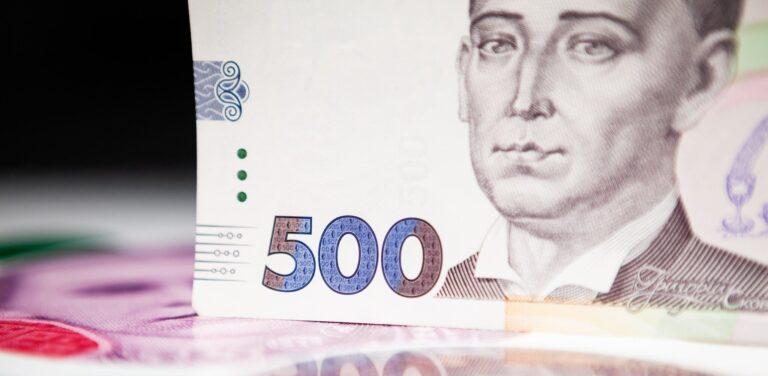 Украинцам государство выдаст по 500 гривен, но не всем: кто получит деньги