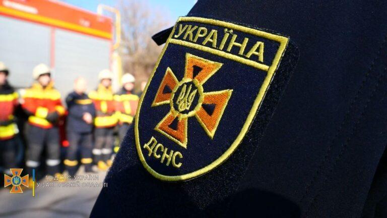 Спасатели обнаружили кассетные боеприпасы в Запорожье и области