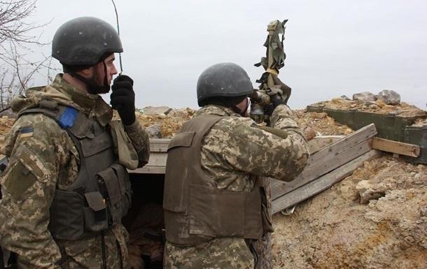 Украинские военные на Запорожском направлении начинают идти в наступление