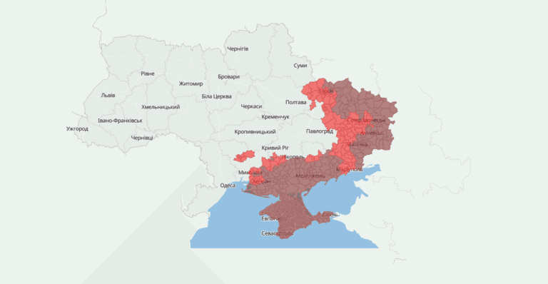 Зоны боевых действий в Запорожской области доступны “онлайн”: карта