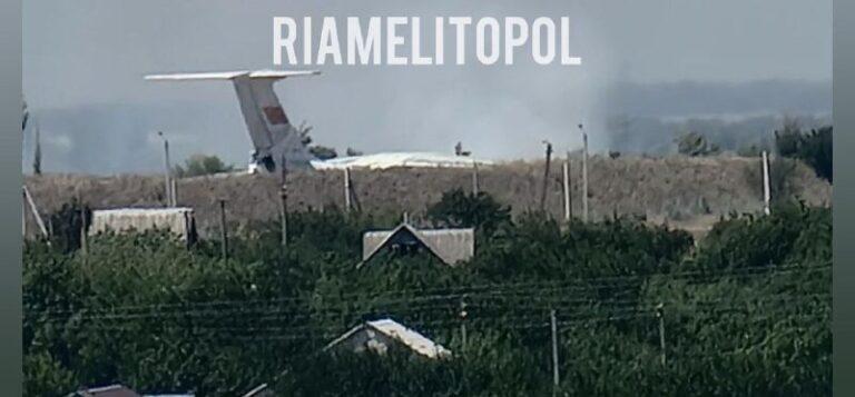 На Мелитопольском аэродроме прогремел взрыв