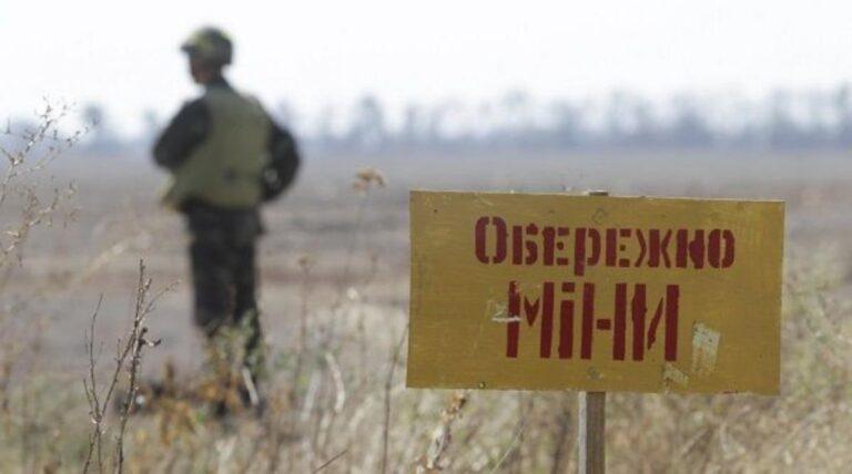 Войска рф дистанционно минируют Запорожскую область: боятся наступления ВСУ