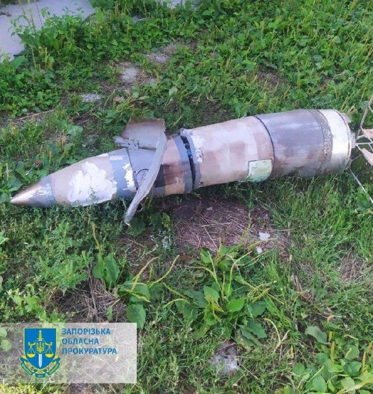Спасатели нашли остатки боеприпасов, которыми обстреляли Запорожье 12 августа