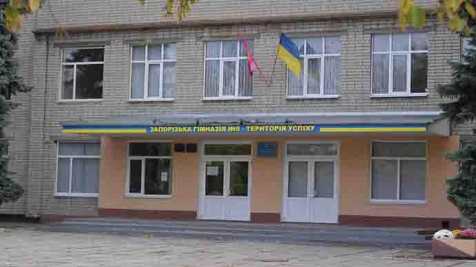 В Запорожской области оккупанты разрушили 212 школ и детских садиков