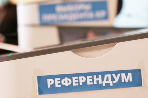 Псевдореферендум у Запорізькій області окупанти хочуть провести у листопаді