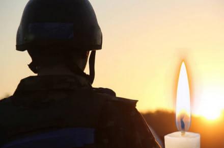 Запорожский военный погиб в боях в Луганской области