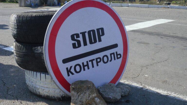 Оккупанты изменят с 1 марта правила выезда из Запорожской области