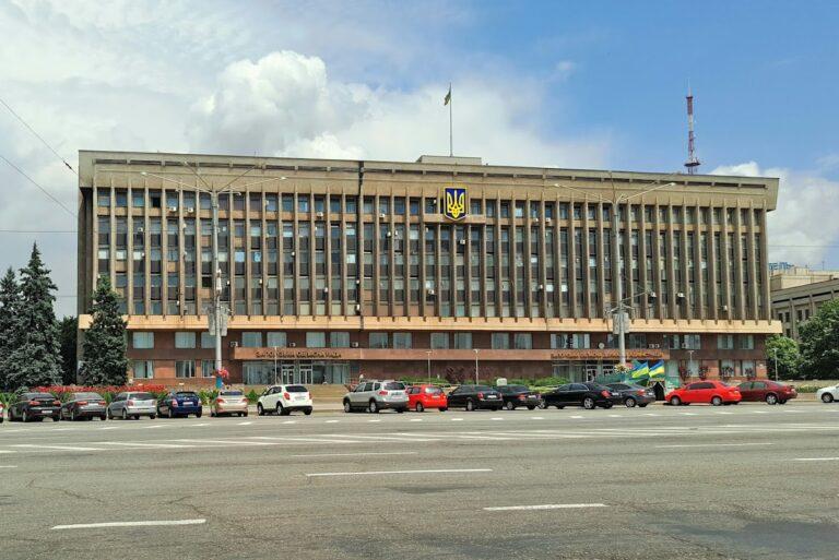 Кадровые изменения произошли в Запорожской областной администрации