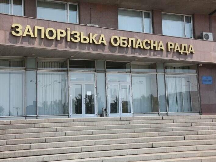 Депутата Запорожского облсовета лишили полномочий: он возглавил оккупационную администрацию