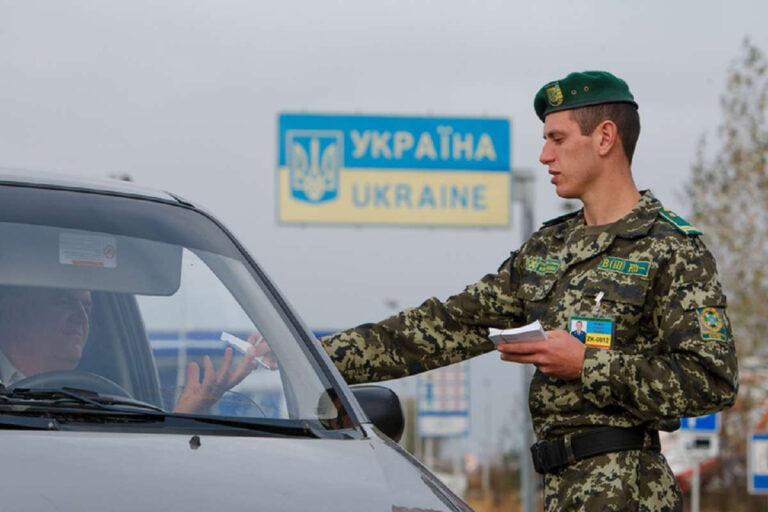 Житель Запорожья пытался выехать из Украины по поддельным документам