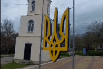 В честь погибших бойцов ВСУ в Запорожской области соорудили инсталляцию. ВИДЕО