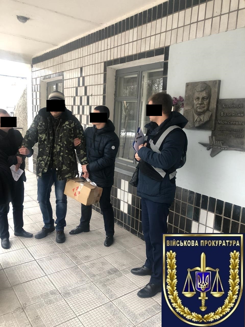 на взятке задержали начальника материально-технического обеспечения