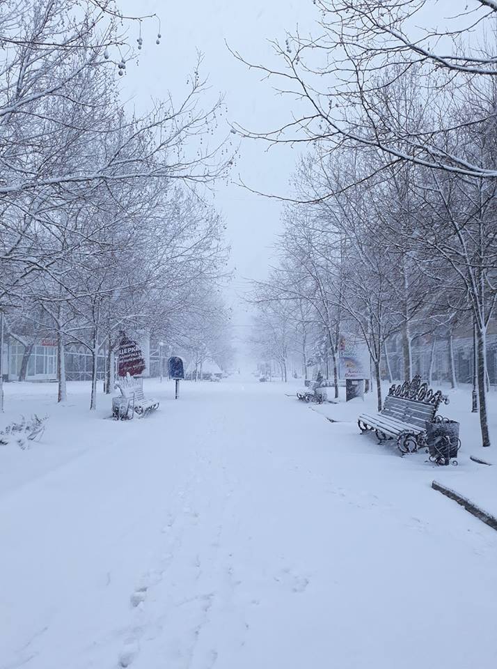 Бердянск