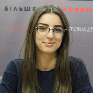 Дарья Сергиенко