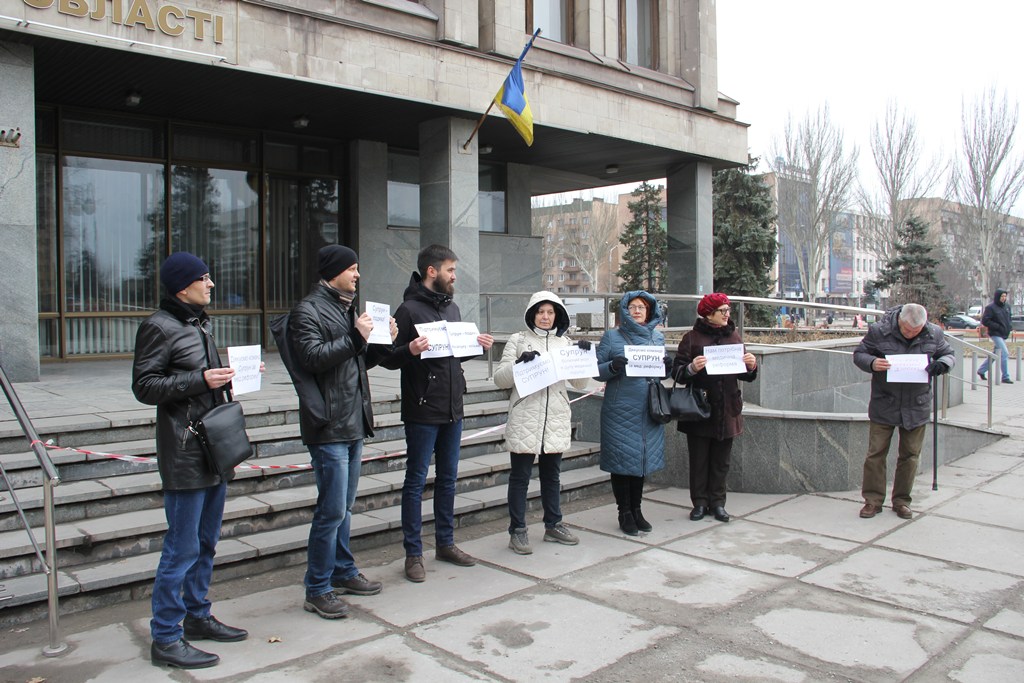 В Запорожье прошла акция в поддержку Супрун (ФОТОРЕПОРТАЖ)