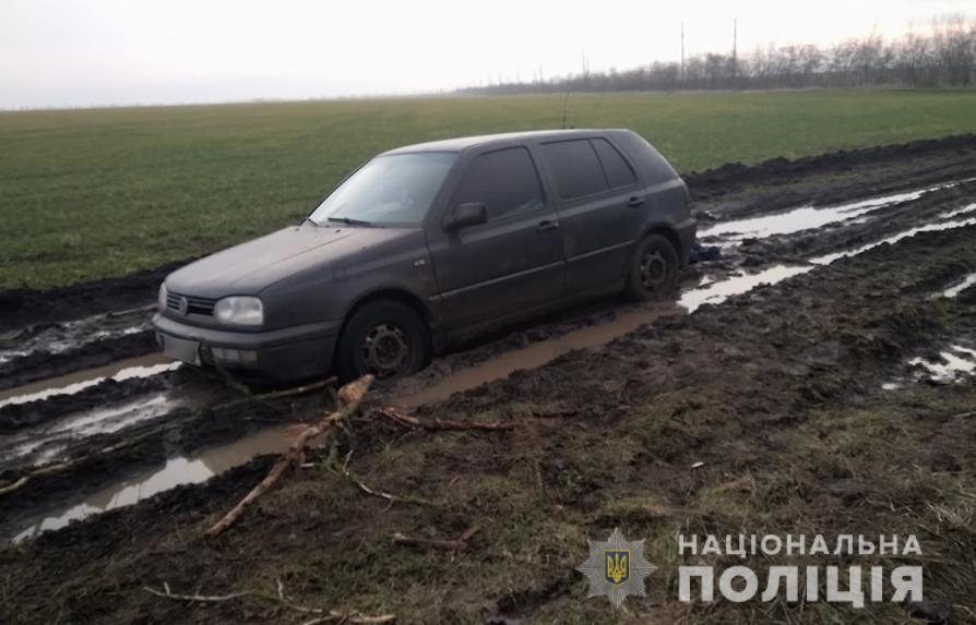 задержали преступную группу 