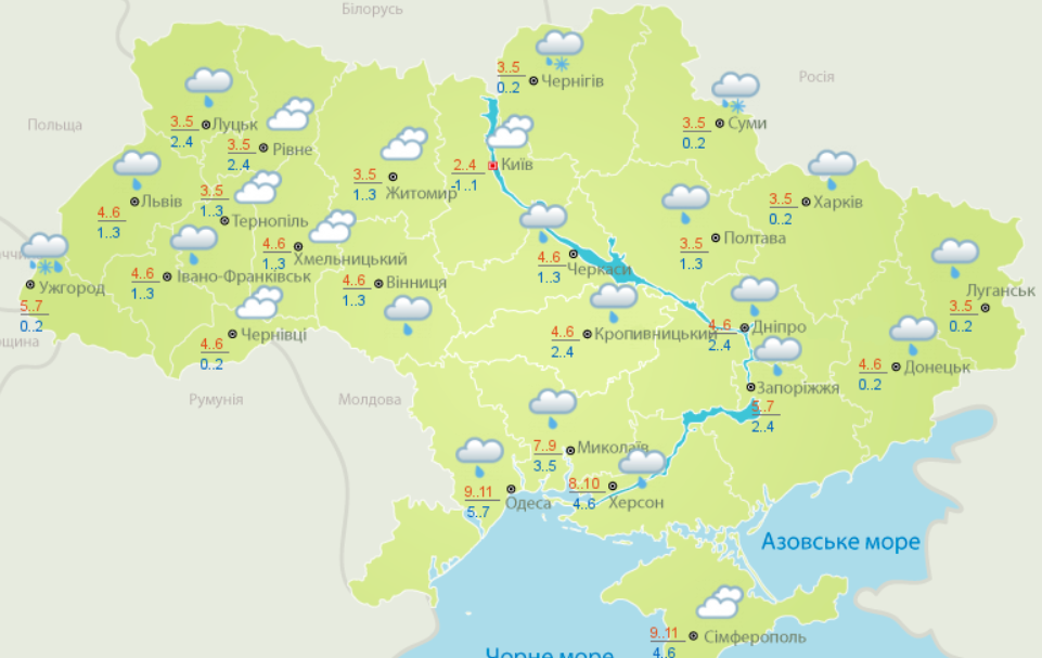 В Запорожье ожидается туман и дождь