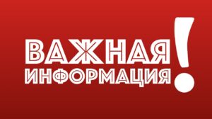 В Запорожской области, почти две недели, ищут человека