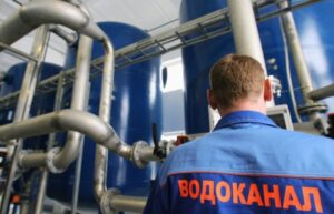 В Запорожье должникам “Водоканала” приостановят подачу воды