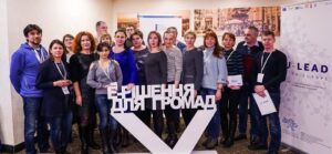 Е-громади у Запорізькій області: прозорість і публічність, яка вже є