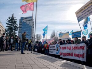 Представители профсоюзов написали обращение к главе ОГА