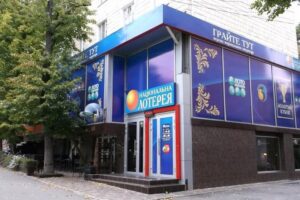 За месяц в Запорожской области закрыли 37 игровых заведений