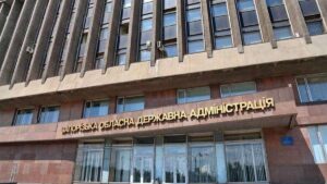 Полномочия Департамента экологии ЗОГА перейдут в другую структуру 