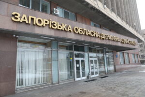 В ОГА сократят премирование сотрудников медучреждений