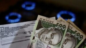 На скидку за услуги ЖКХ для потребителей повлияет стоимость газа