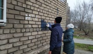 В Запорожье продолжается борьба с рекламой наркотиков