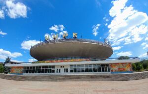 Запорожский цирк будет без животных
