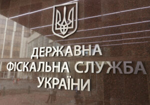 В суд направили дело предпринимателя, который не выплатил 5,9 миллиона налогов