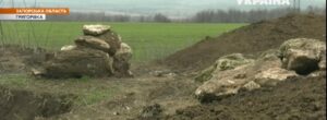 В Григорьевке разграбили скифский курган